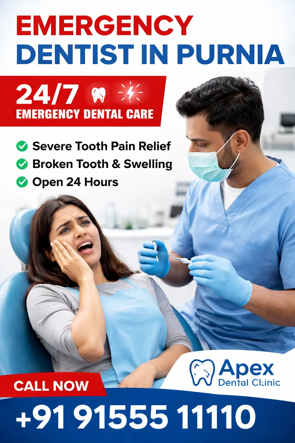 Emergency Dental Consultation Purnia